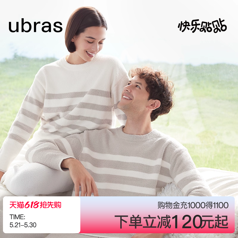 ubras贴贴系列|慕斯绒睡衣女保暖加绒家居服情侣套装可外穿秋冬