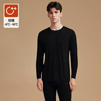 Верх 【теплый】 черный