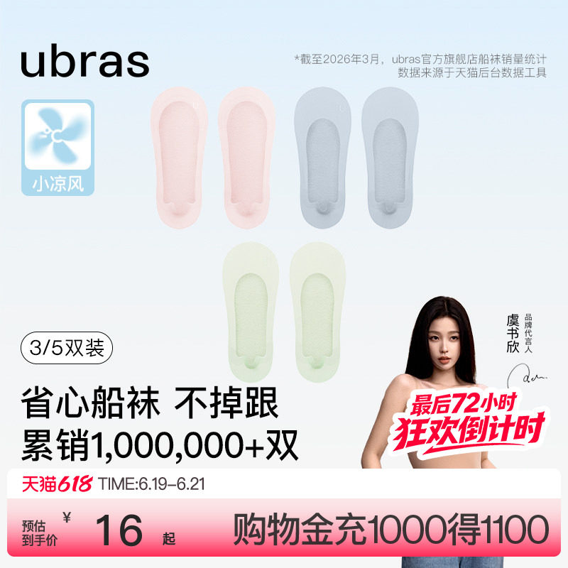 商品图片