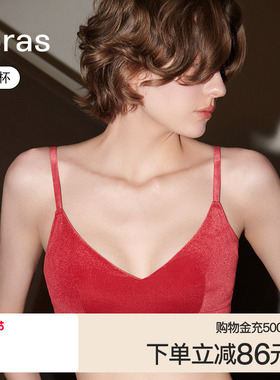 【特惠】ubras晚宴丝绒红色内衣法式复古性感无钢圈本命年文胸罩