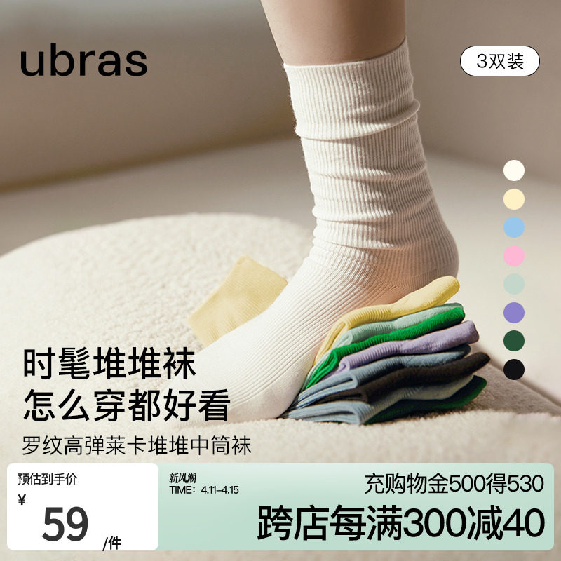 商品详情图片