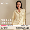 【刘雯同款】ubras软绵绵家居服奶酪绒睡衣羽绒化女款新款男秋冬