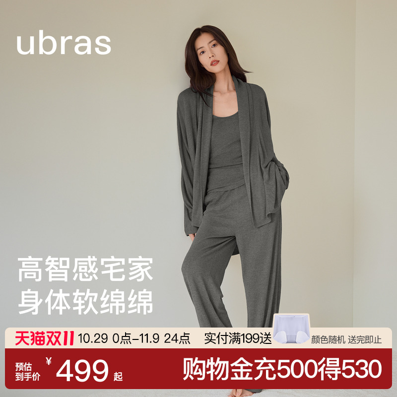 ubras针织羊绒蝙蝠长袖开衫