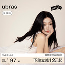 性感云棉呼呼睡衣春夏 虞书欣同款 ubras带杯睡裙 吊带裙短女款