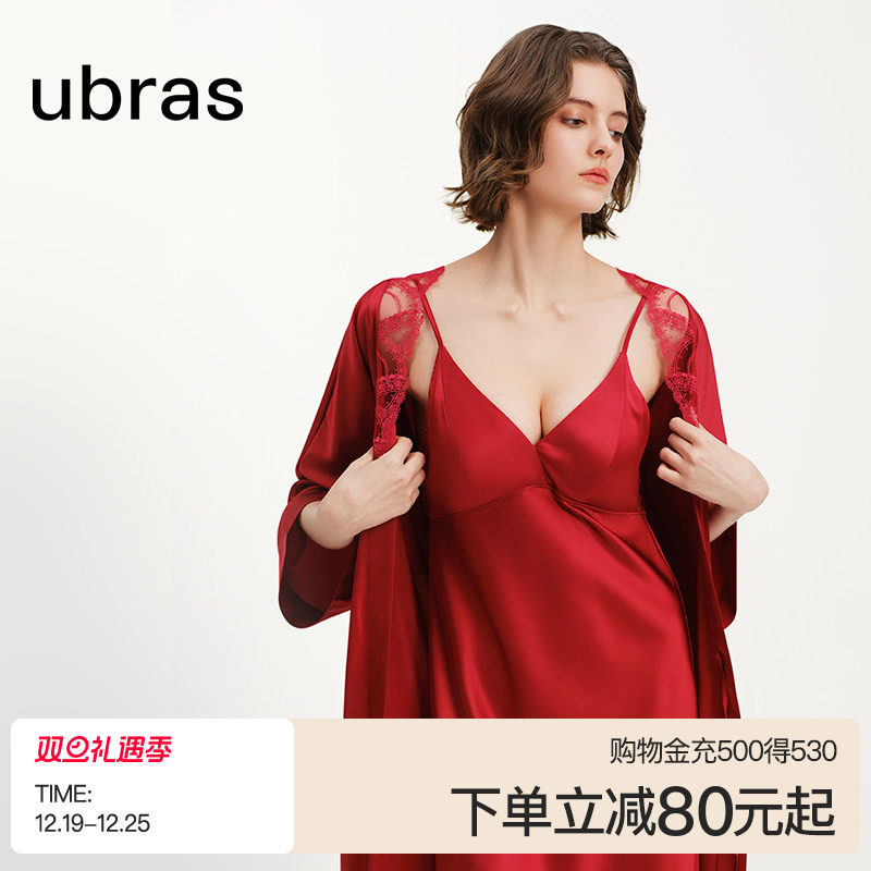 ubras轻奢系列蕾丝睡裙结婚晨袍桑蚕丝红色真丝睡袍性感睡衣套装