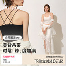 ubras美背白色吊带brain胸垫免穿文胸背心女外穿抹胸长内衣内搭
