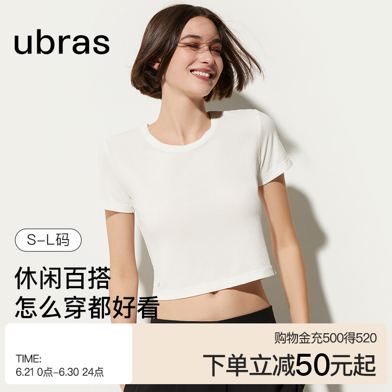 ubrasĪ״ص⴩͸ڴ⴩Ů78.69Ԫ