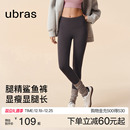 ubras打底裤防走光安全裤鲨鱼裤瑜伽裤女外穿女2025新款裤子