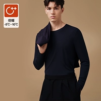 Топ [двойное тепло] Deep Sea Blue