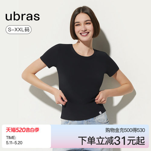 ubras短袖T恤女上衣纯棉