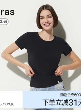 ubras圆领T恤白色吊带背心外搭女士短袖纯棉内搭上衣女打底