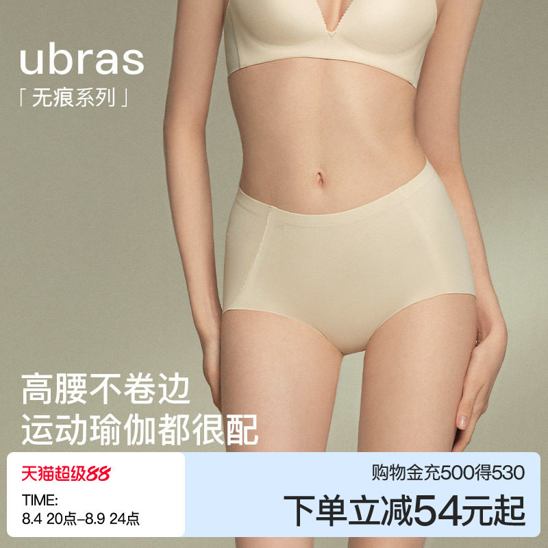 商品图片