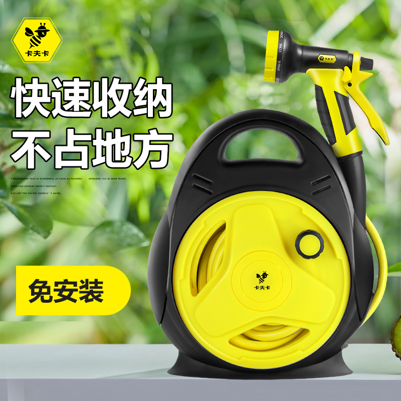 水管架子盘管绕管水管收纳架转盘收管卷管器水管车手摇收水管神器