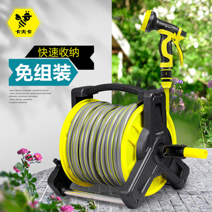 卡夫卡家用浇花洗车水枪软管盘管水管收纳架自动收管器水车架套装