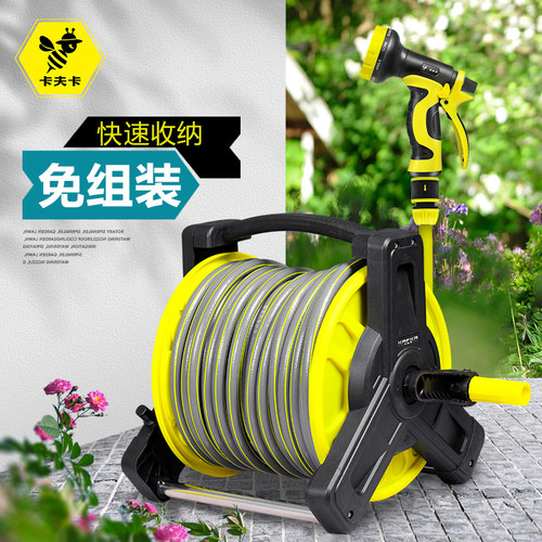卡夫卡家用自动收管器套装水车架