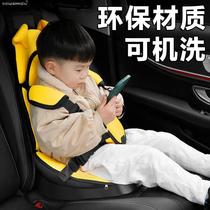 适用于零跑t03汽车婴儿便携式安全座椅领跑s01电动车折叠四座儿童