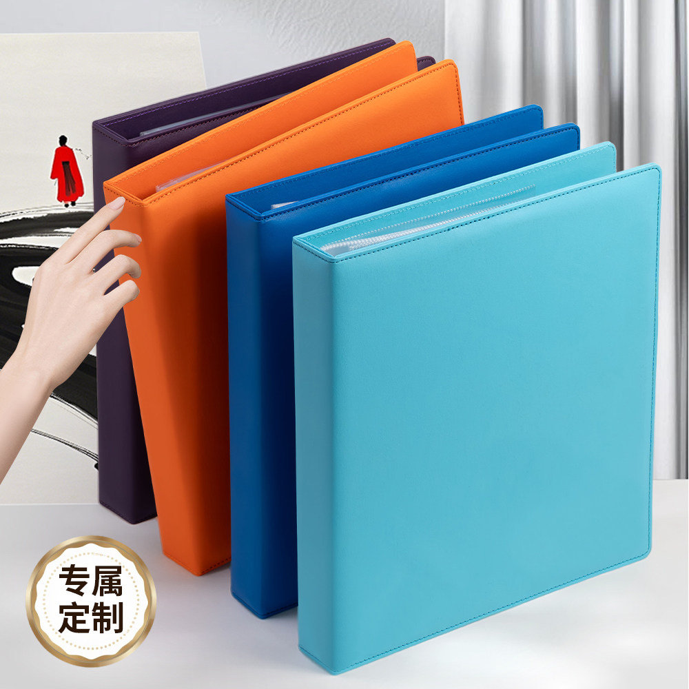 杂志切页收纳册活页a4加宽大容量