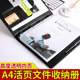 活页文件夹资料册透明插页加厚谱夹60页打孔档案夹多功能可拆卸四孔活页夹皮质样品册展示收集册画册a4收纳册