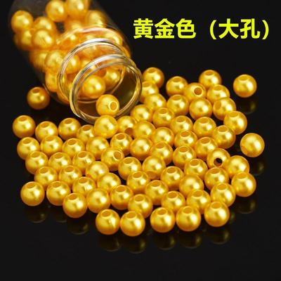 钓鱼大孔四川沉珠野钓法珠珠沉水逗钓珠珠颗粒夜光饵料钓鲫鱼鲤鱼