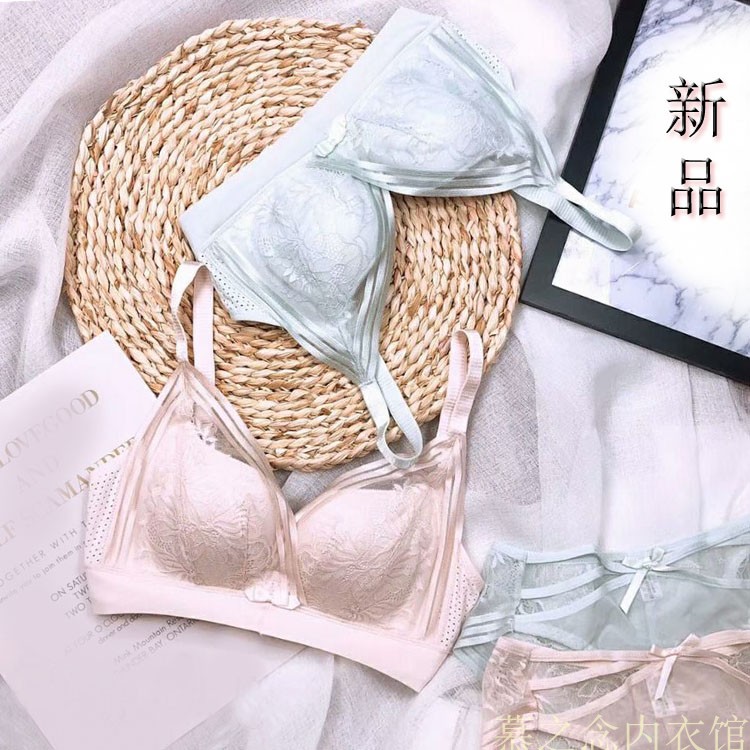 ¸ß¶ËÀÙË¿¾Û£ÊÕ¸±Èé·ÀÍâÀ©ÄÚÒÂÍ¸Æø¼¡·ôÃÞÐ¡ÐØÕÖµ÷ÕûÐÍÎÄÐØÌ××°Å®