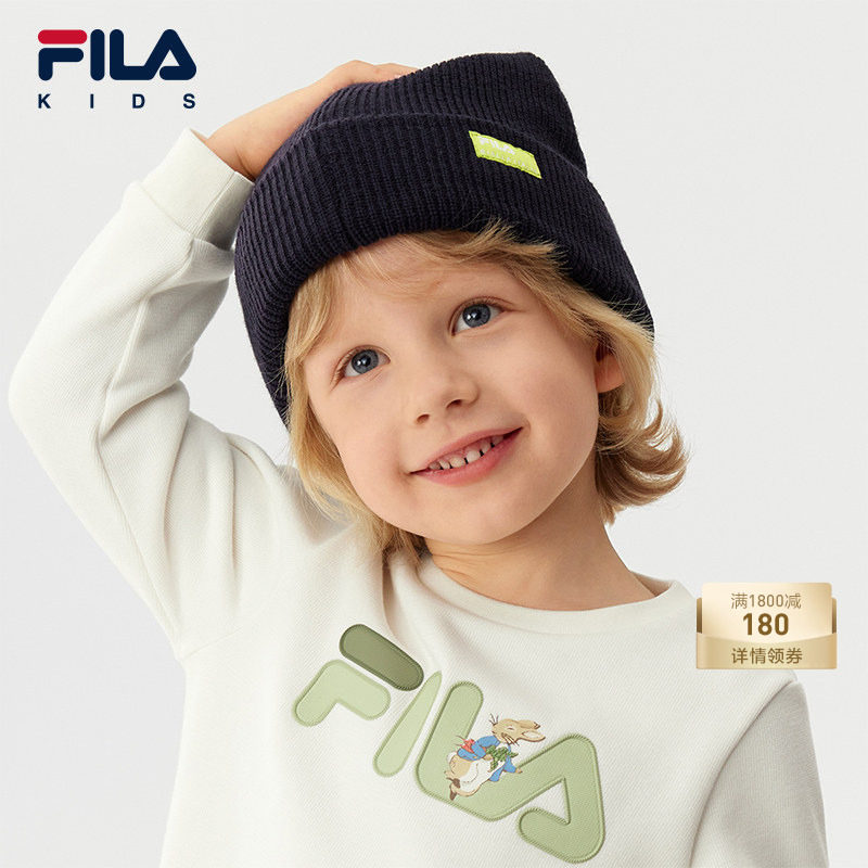 FILA斐乐儿童帽子2025年冬季新款男女童小童弹力户外休闲针织帽,童装/婴儿装/亲子装,帽子,淘宝优惠券,粉丝福利购,淘宝优惠卷