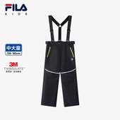 新款 男中大童滑雪服 儿童滑雪裤 2024冬季 新雪丽棉 FILA斐乐童装