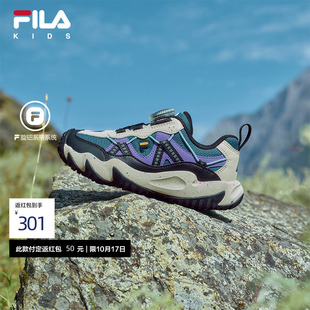 FILA斐乐儿童童鞋运动鞋子2026春季新款男女童防滑户外登山鞋虎爪