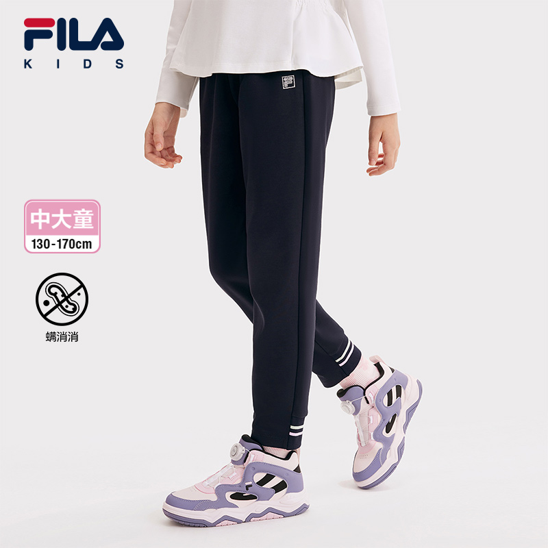 FILA斐乐女中大童针织长裤