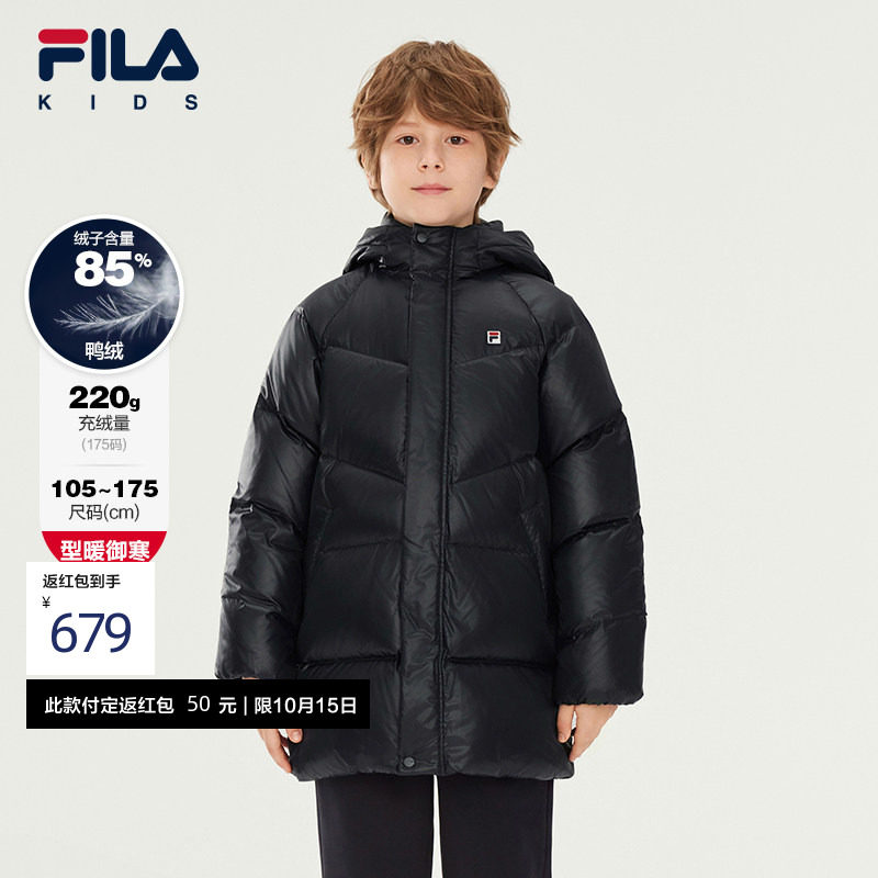FILA 斐乐童装儿童羽绒服2025冬季款男女童休闲连帽中长款外套