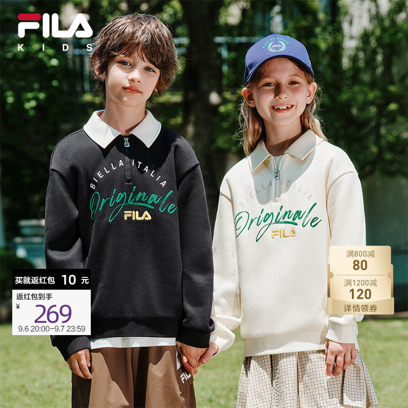 FILA 斐乐童装儿童针织长袖上衣冬季款男女童加绒抗菌保暖卫衣