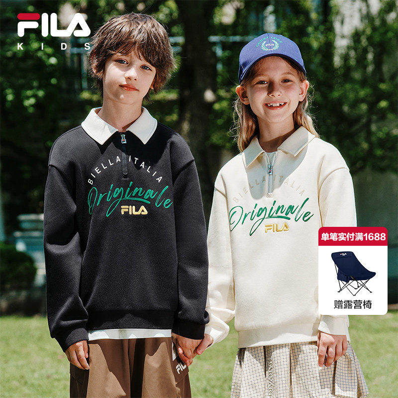 FILA 斐乐童装儿童针织长袖上衣冬季款男女童加绒抗菌保暖卫衣
