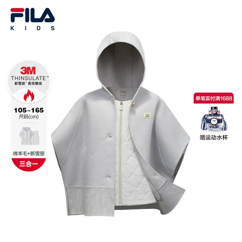 FILA斐乐女童梭织外套