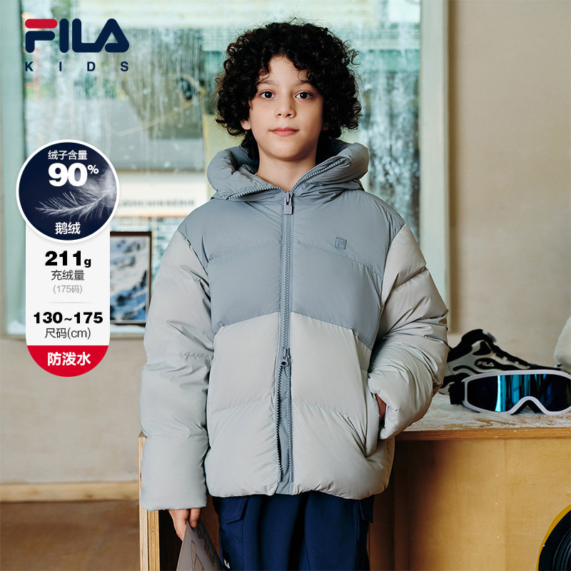 【钻石绒】FILA斐乐儿童鹅绒羽绒服2025年冬新款男女童外套面包服,童装/婴儿装/亲子装,羽绒服,淘宝优惠券,粉丝福利购,淘宝优惠卷