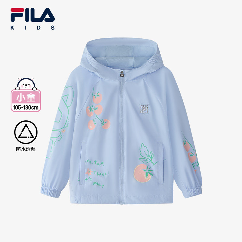 【防水透湿】FILA斐乐童装儿童连帽外套2025年春季新款女小童上衣