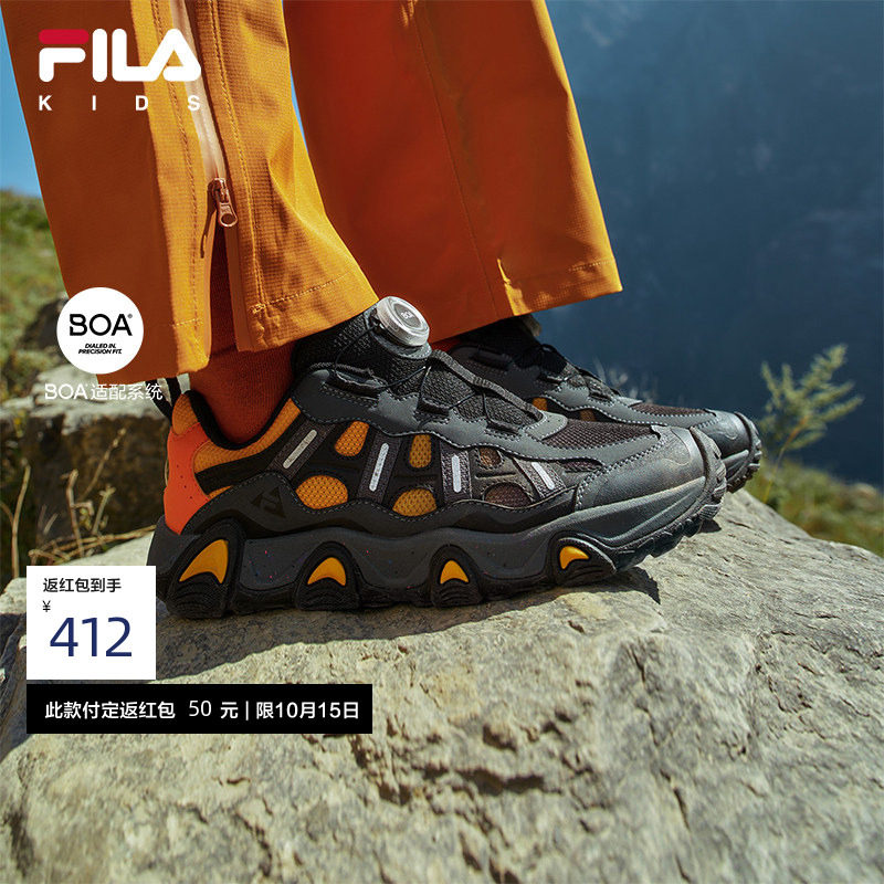 FILA斐乐儿童童鞋运动鞋2026年春季新款男女中大童户外登山鞋山丘