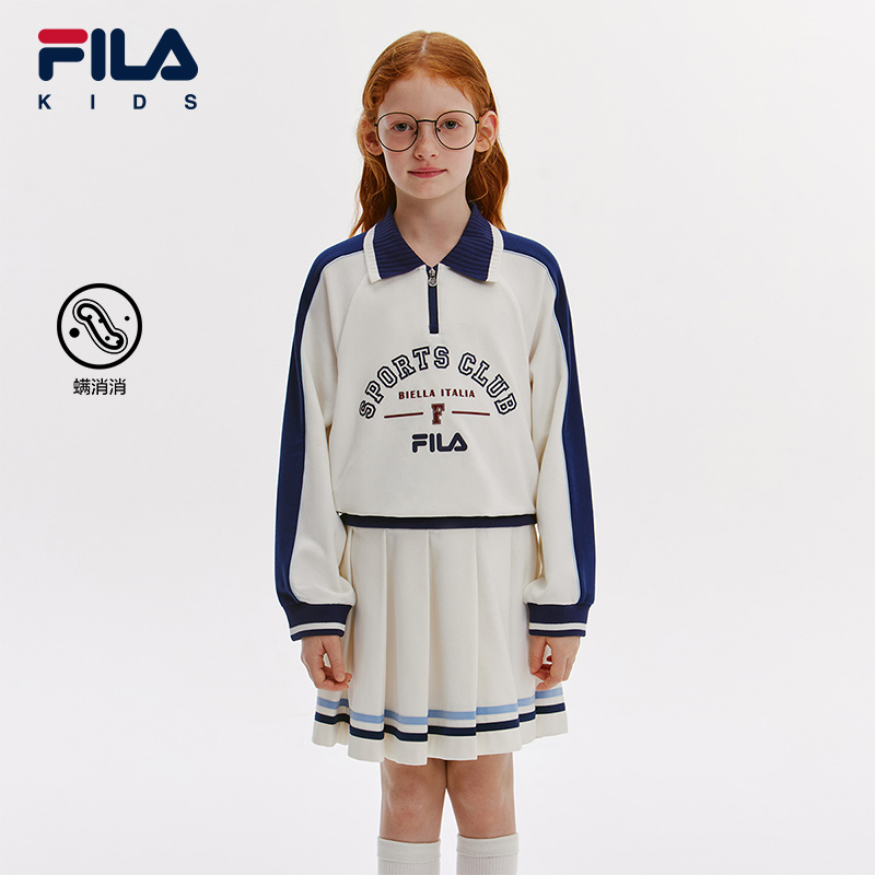 FILA斐乐女童针织连衣裙