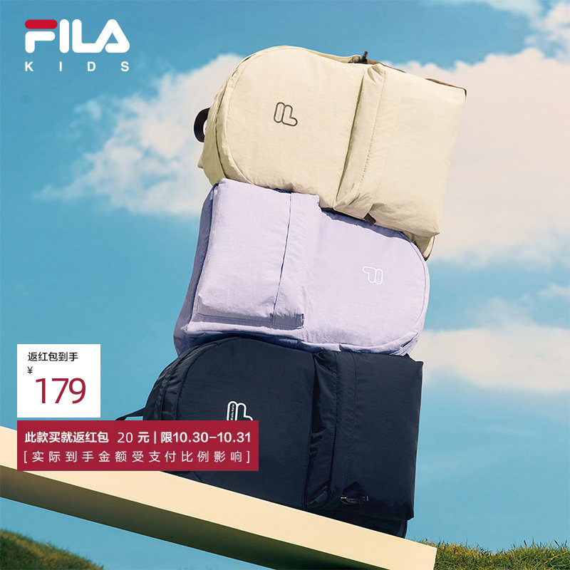 FILA斐乐儿童书包男女童学生成人户外轻量休闲亲子大容量双肩背包