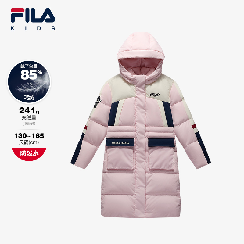 FILA斐乐女中大童长款羽绒服