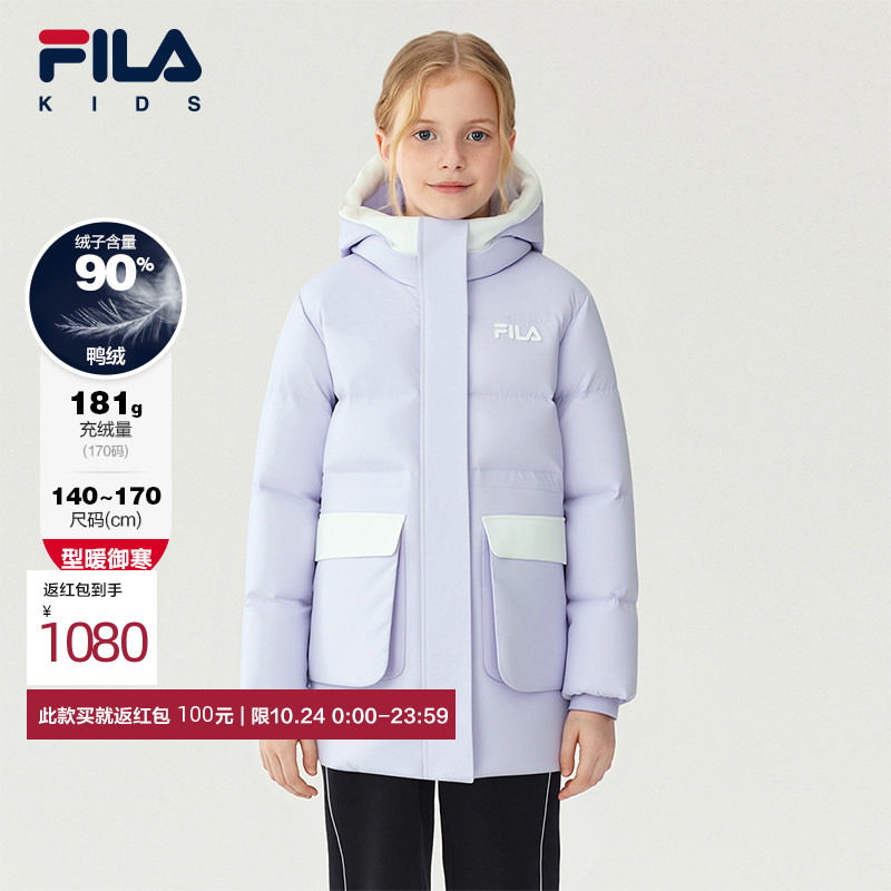 FILA斐乐女中大童中长款羽绒服