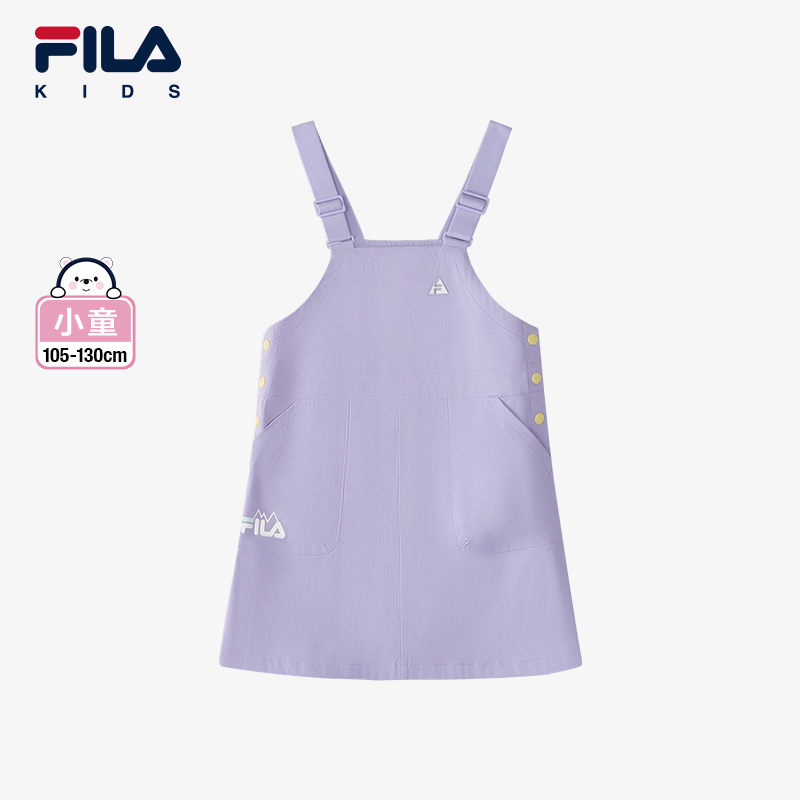 FILA斐乐儿童运动背带裙