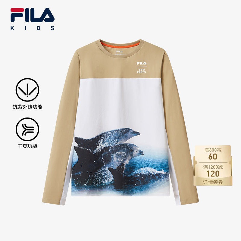 FILA斐乐男童针织长袖衫