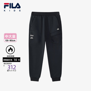 BBC 女中大童针织裤 EARTH联名系列儿童长裤 新款 子 2024春季 FILA