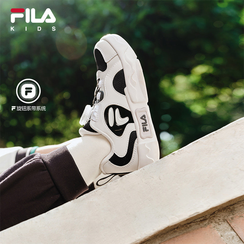 FILA斐乐儿童童鞋休闲鞋2025秋季新款男女小童运动鞋子板鞋小白鞋,童鞋/婴儿鞋/亲子鞋,板鞋,淘宝优惠券,粉丝福利购,淘宝优惠卷