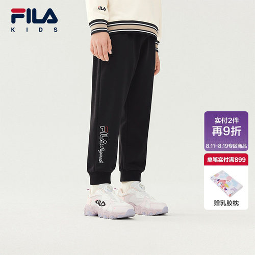 FILA X HARVARD哈佛联名童装女童裤子2025年秋季新款中大童运动裤