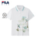FILA斐乐儿童童装 男中大童全棉休闲POLO领 新款 短袖 T恤2025年秋季