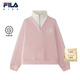 抗菌功能 FILA斐乐儿童童装 卫衣2025冬季 新款 女中大童套头上衣