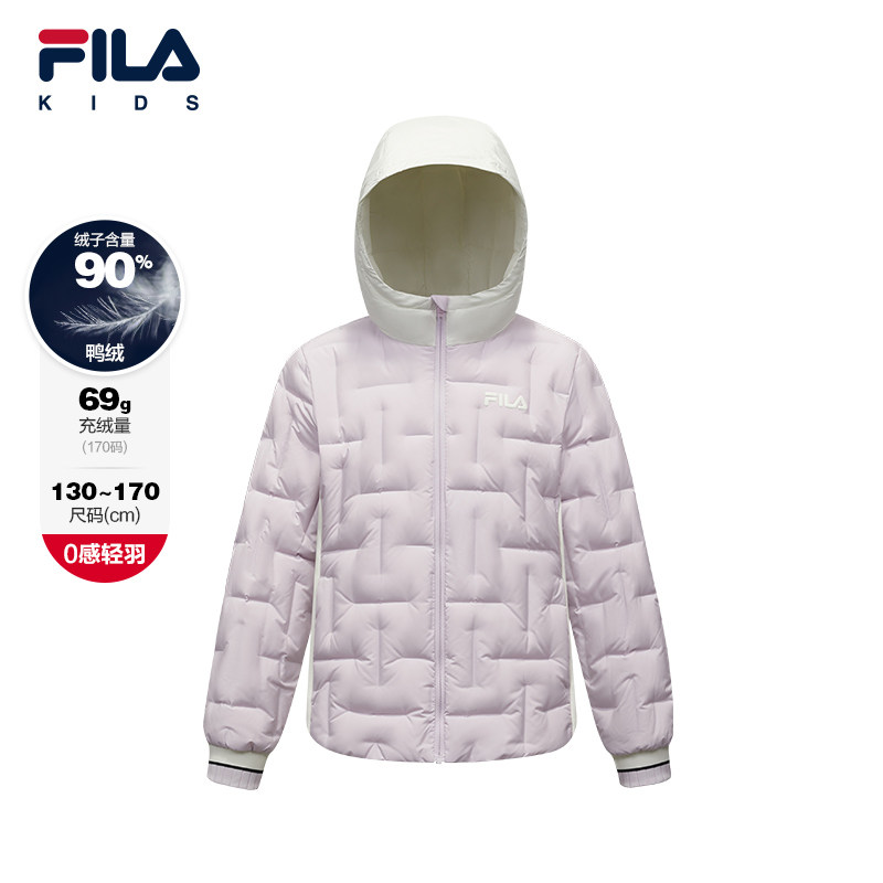 FILA斐乐儿童轻薄羽绒服2025年冬季新款女中大童运动连帽保暖外套,童装/婴儿装/亲子装,羽绒服,淘宝优惠券,粉丝福利购,淘宝优惠卷
