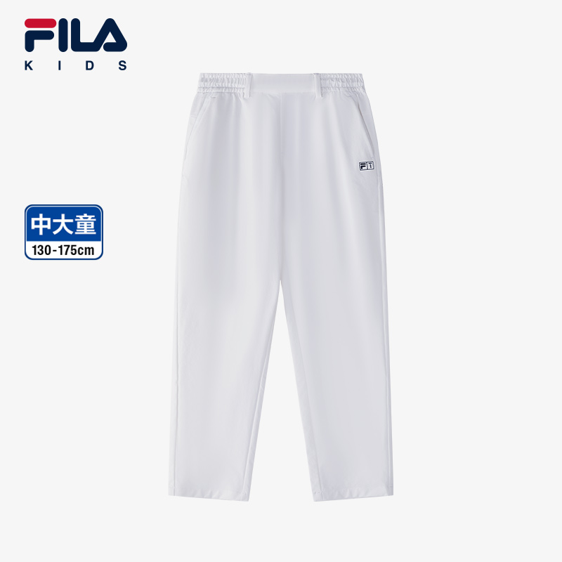 FILA斐乐中大童高尔夫裤子