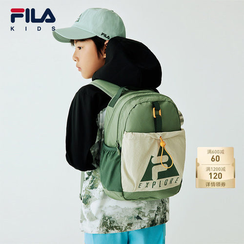 FILA斐乐户外出游包轻量旅行包
