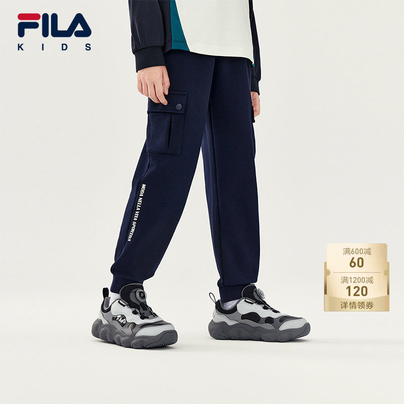 FILA斐乐儿童童装长裤2025年冬季新款男童中大童针织宽松休闲裤子